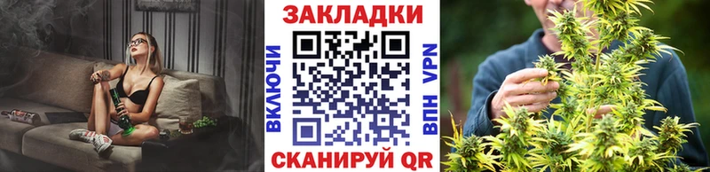 Где можно купить наркотики Каменногорск ГАШИШ АМФЕТАМИН KRAKEN рабочий сайт МЕФ Cocaine Бошки Шишки A PVP