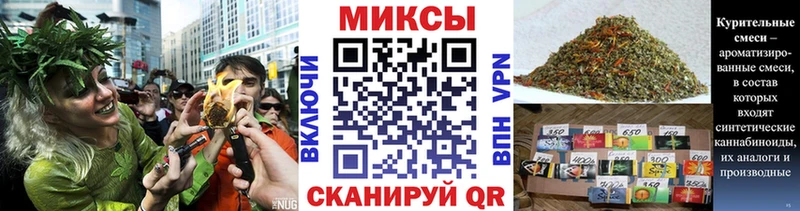 БУТИРАТ 99%  кракен ссылки  Каменногорск  закладка 
