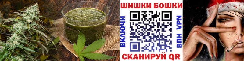 Еда ТГК марихуана  наркотики  Каменногорск 