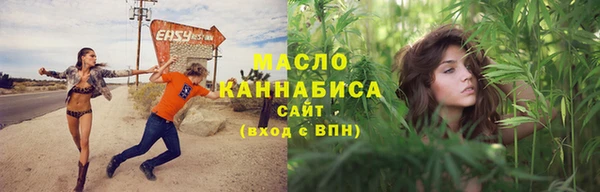 Альфа ПВП Нея