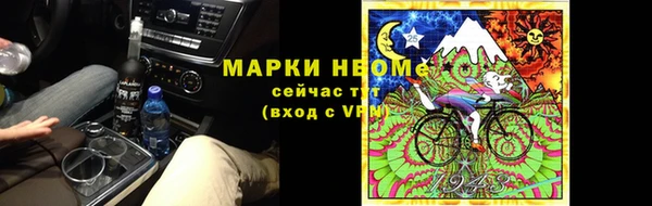 Альфа ПВП Нея