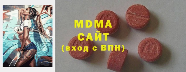 гашиш Нефтегорск