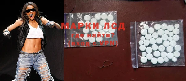 каннабис Весьегонск