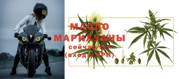 jwh Видное