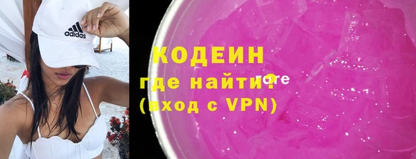 гашиш Нефтегорск