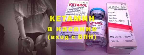 каннабис Весьегонск