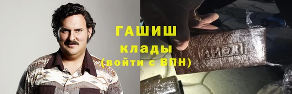 Альфа ПВП Нея