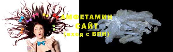 Альфа ПВП Нея