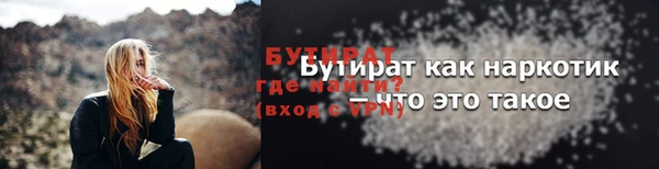 гашиш Нефтегорск