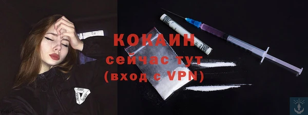 мдпв Бутурлиновка