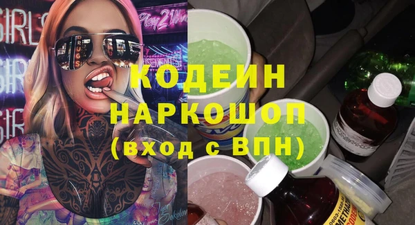 jwh Видное