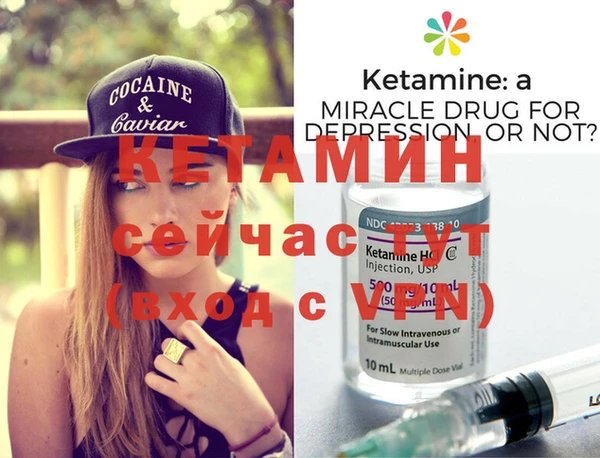 кокс Ветлуга