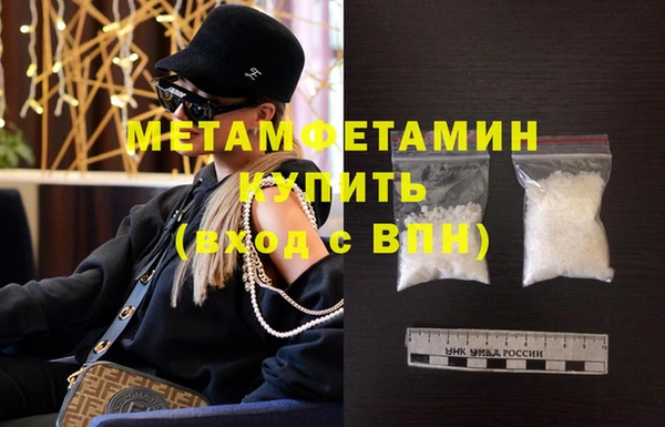 кокс Ветлуга