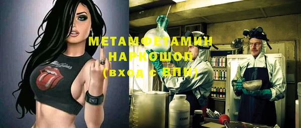 каннабис Весьегонск