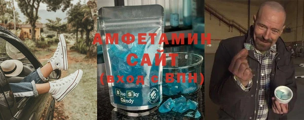 гашиш Нефтегорск