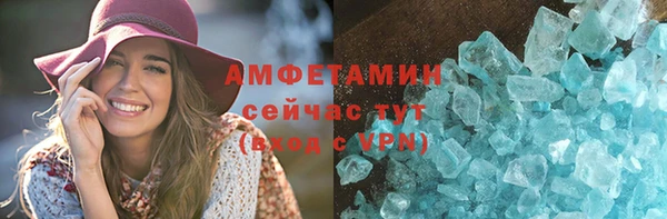 кокс Ветлуга