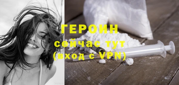 кокс Ветлуга