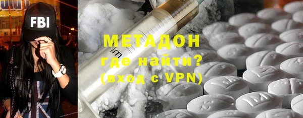 мдпв Бутурлиновка